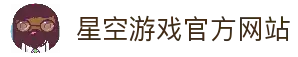 集合版下载